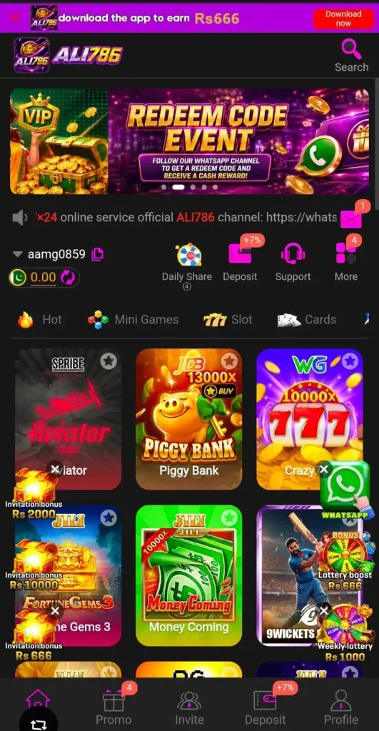 Ali786 Game